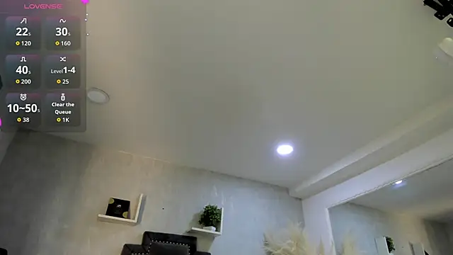 Snapshot of EmiliaRose_ chatting on 02.02.26 EmiliaRose online show from 02.02.26