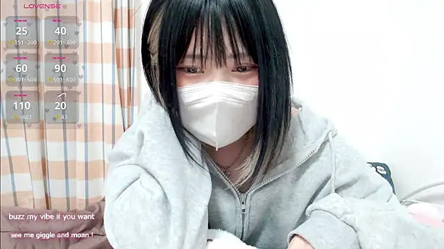 FUYU rain online show from 11.05.25