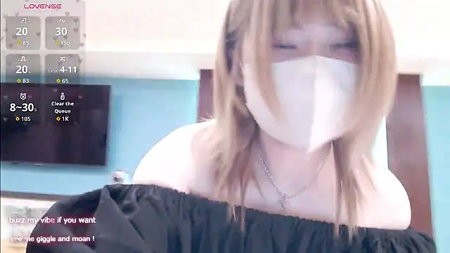 Snapshot of FUYU_rain chatting on 06.12.26 FUYU rain online show from 06.12.26