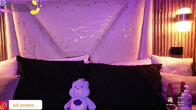 Julieta priv online show from 03.21.26