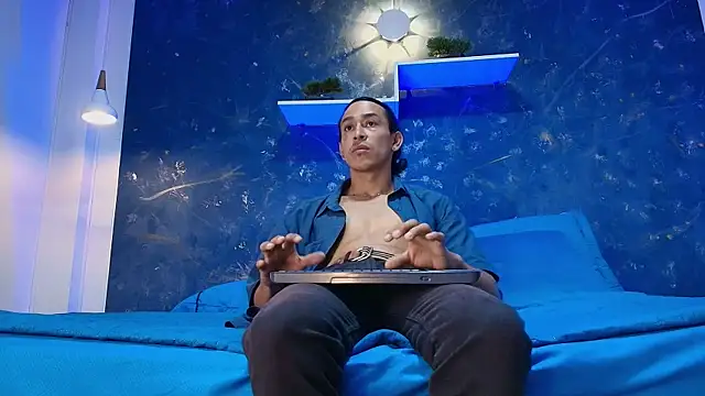 Snapshot of Ares_Cohen chatting on 03.03.25 Ares Cohen online show from 03.03.25