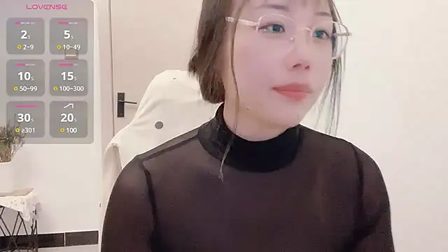 Snapshot of Dawangsui chatting on 03.23.25 Dawangsui online show from 03.23.25