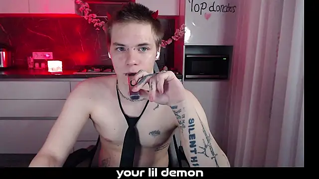 Snapshot of yourlildemon chatting on 03.12.26 yourlildemon online show from 03.12.26