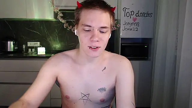 Snapshot of yourlildemon chatting on 03.14.26 yourlildemon online show from 03.14.26