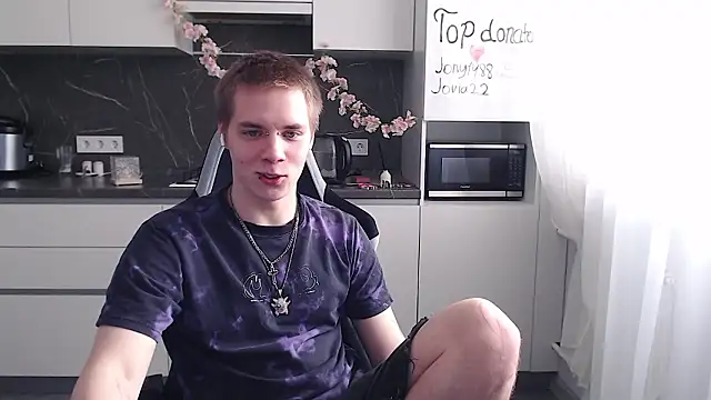 Snapshot of yourlildemon chatting on 03.18.26 yourlildemon online show from 03.18.26