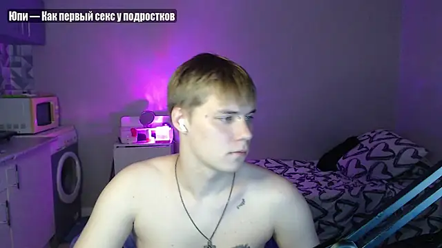 Snapshot of yourlildemon chatting on 07.11.26 yourlildemon online show from 07.11.26