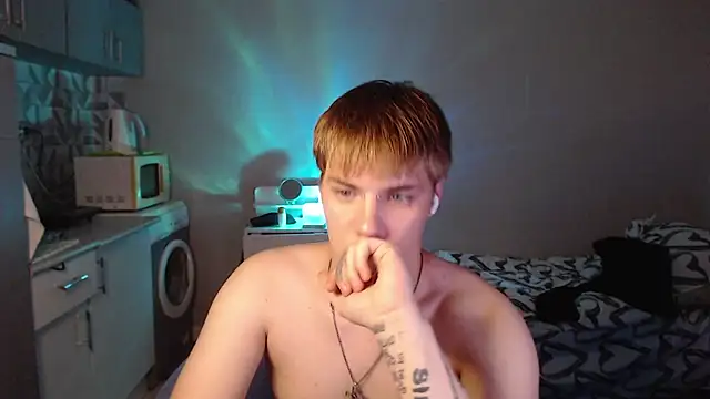 Snapshot of yourlildemon chatting on 07.17.26 yourlildemon online show from 07.17.26