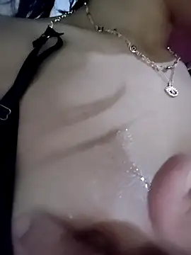 ElaRuil69 online show from 11.29.25