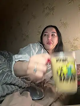 Naughtbaby 2025 online show from 01.14.26