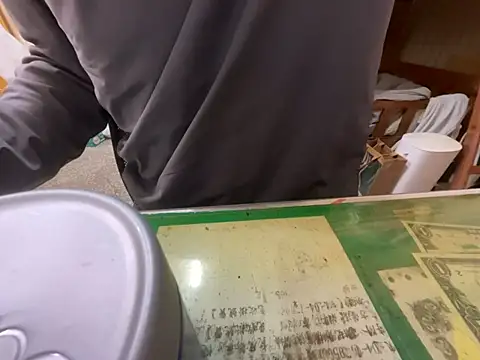 Snapshot of hanjason chatting on 02.09.26 hanjason online show from 02.09.26