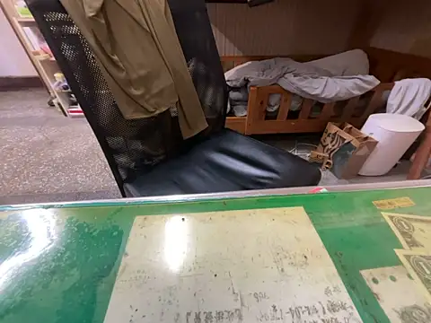 Snapshot of hanjason chatting on 02.11.26 hanjason online show from 02.11.26