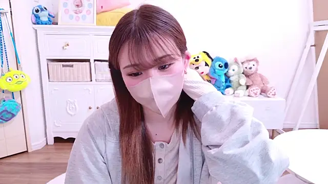 noa chi online show from 02.28.25