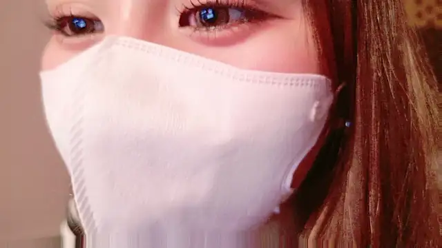 noa chi online show from 09.20.25