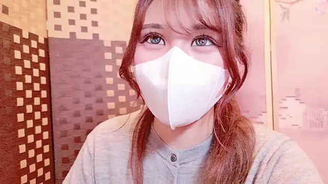 noa chi online show from 10.17.25