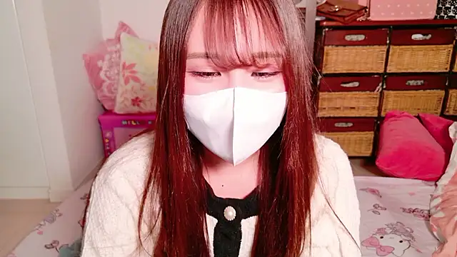 noa chi online show from 11.06.25