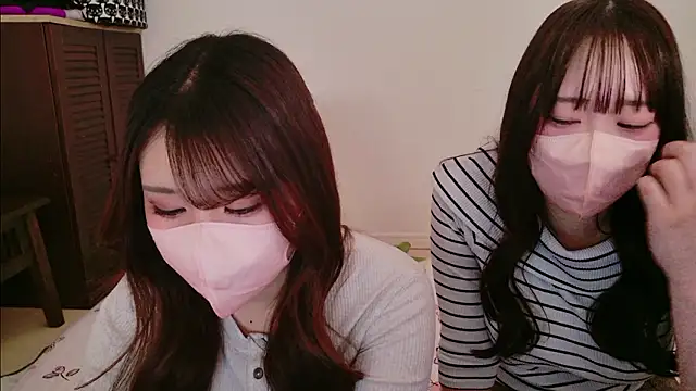 noa chi online show from 01.19.26