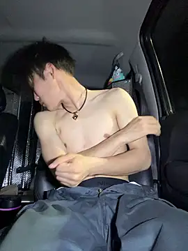 chiba chan online show from 04.17.26