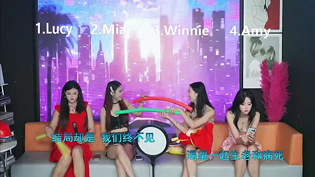 Sweetheart-MY online show from 03.03.25