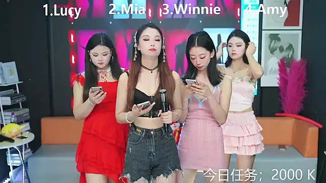 Sweetheart-MY online show from 03.04.25