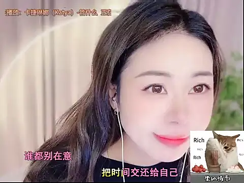 CC-777888 online show from 10.28.25