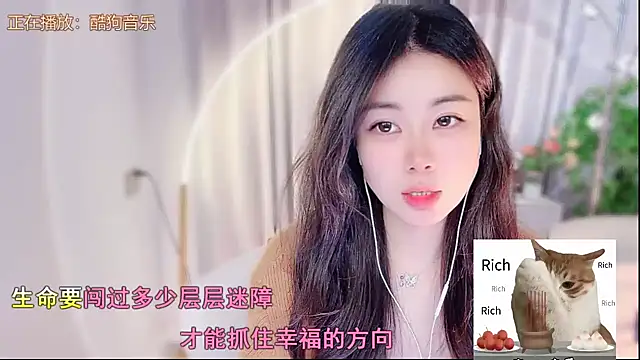 CC-777888 online show from 11.28.25