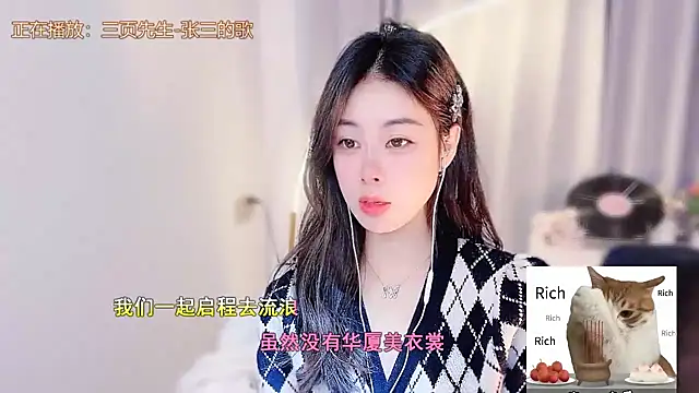 CC-777888 online show from 12.01.25