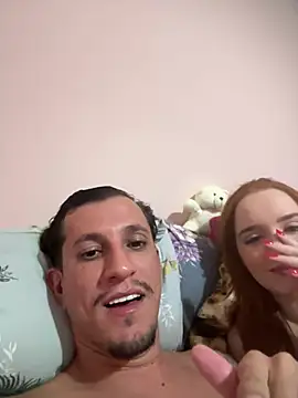Snapshot of hekitor chatting on 03.18.26 hekitor online show from 03.18.26