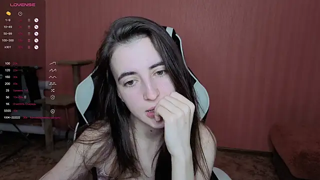 reaiss online show from 12.15.25