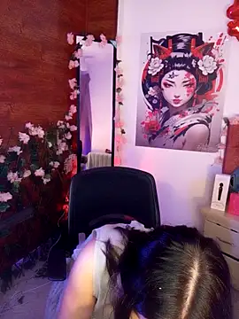 Minami Nakamura online show from 11.08.25