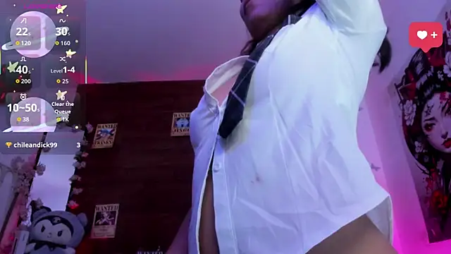 Minami Nakamura online show from 01.06.26