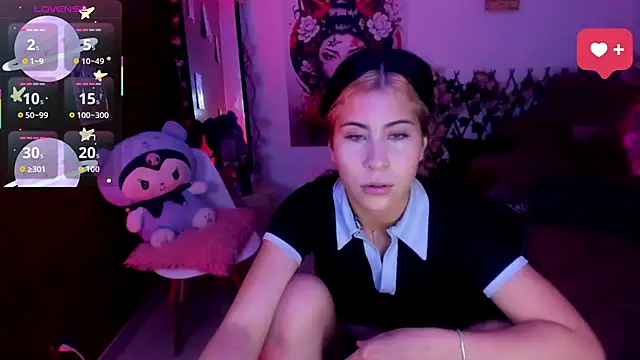 Minami Nakamura online show from 01.14.26