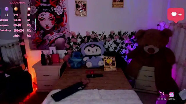 Minami Nakamura online show from 02.22.26