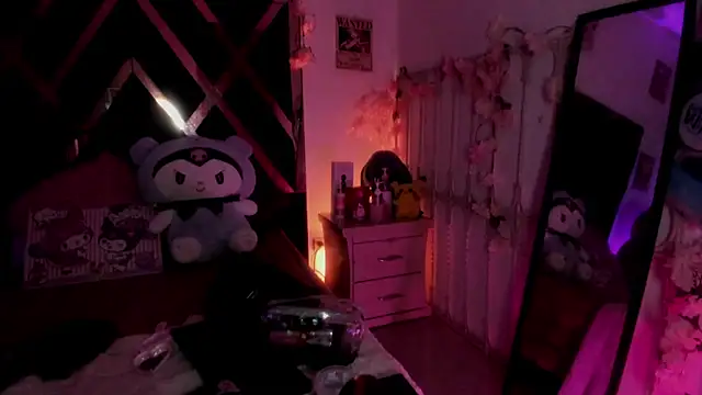 Minami Nakamura online show from 04.18.26