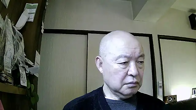 OceanicJob9 online show from 01.08.26