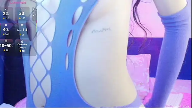 AhriSweet  online show from 11.30.25