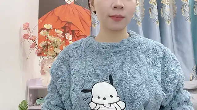 shishi 101 online show from 11.18.25