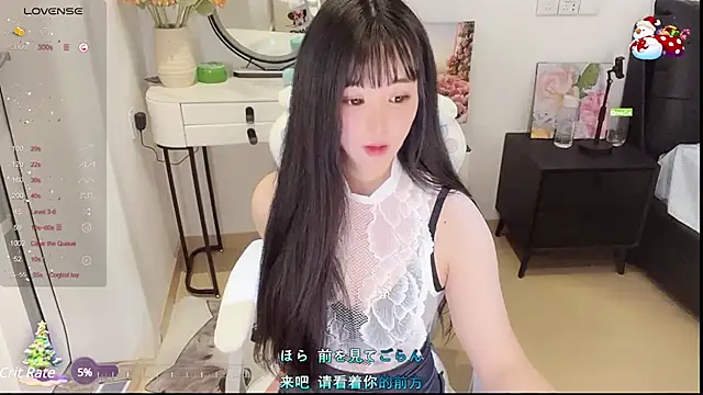 Milla-z online show from 03.10.25