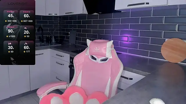 ShaiyaMinn3 online show from 04.11.26