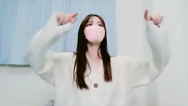 Snapshot of NANA_7 chatting on 01.11.26 NANA 7 online show from 01.11.26