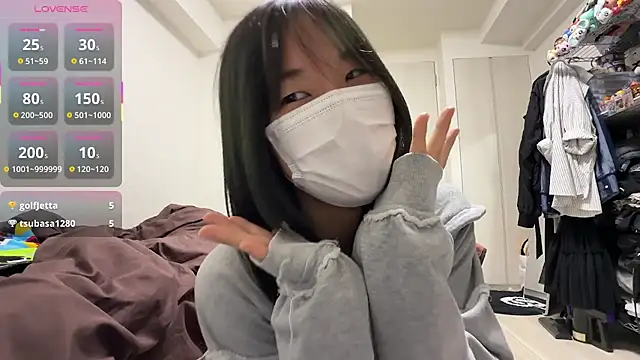 daiyo kai Gutara online show from 07.15.26