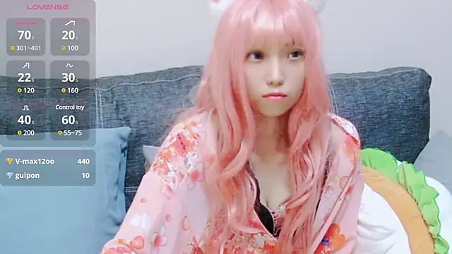 Snapshot of chenenna7 chatting on 03.18.25 chenenna7 online show from 03.18.25