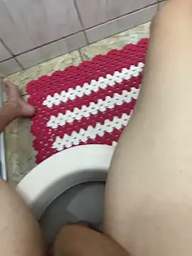 Snapshot of Dj4lma chatting on 10.07.25 Dj4lma online show from 10.07.25