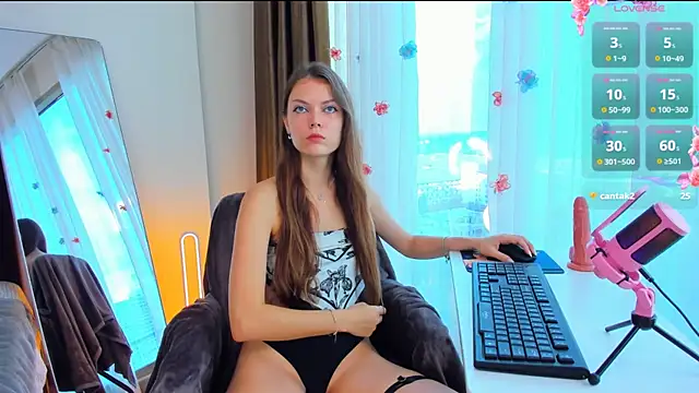 Snapshot of Alice_neon chatting on 09.12.25 Alice neon online show from 09.12.25