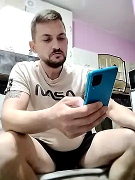 Snapshot of iurinicola chatting on 04.04.26 iurinicola online show from 04.04.26