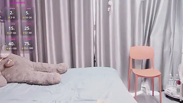 guoguo7777777 online show from 09.12.25