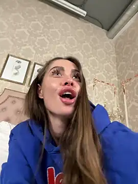 Amanda River online show from 03.07.25