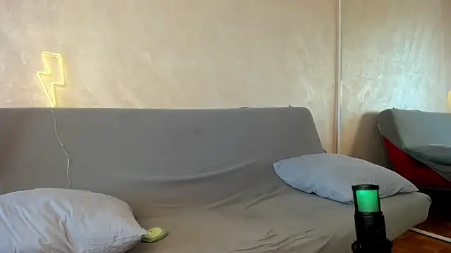 Snapshot of illajdza chatting on 03.13.25 illajdza online show from 03.13.25