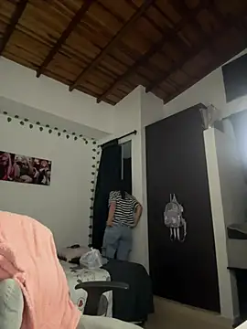 Camil Lee online show from 03.07.25