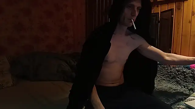 PrimordialChill6 online show from 11.22.25