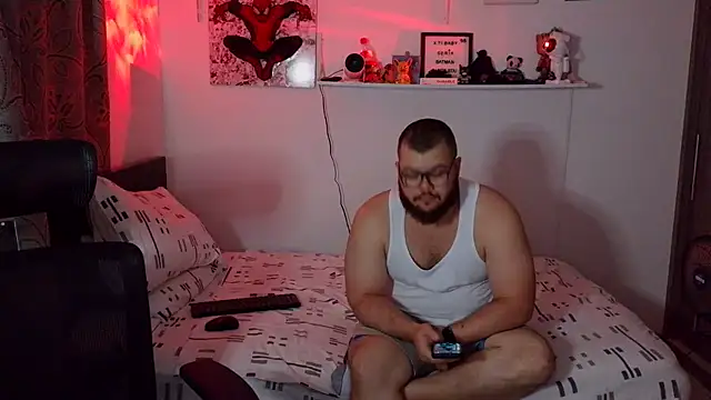 Snapshot of Edmund98 chatting on 12.23.25 Edmund98 online show from 12.23.25